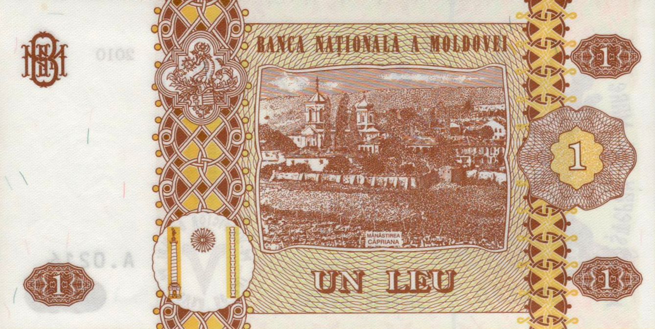 Moldova 1 2010 UNC P-08/h1